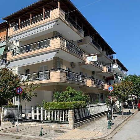 Helios Apartmenthouse Олімпіакі-Акті Екстер'єр фото